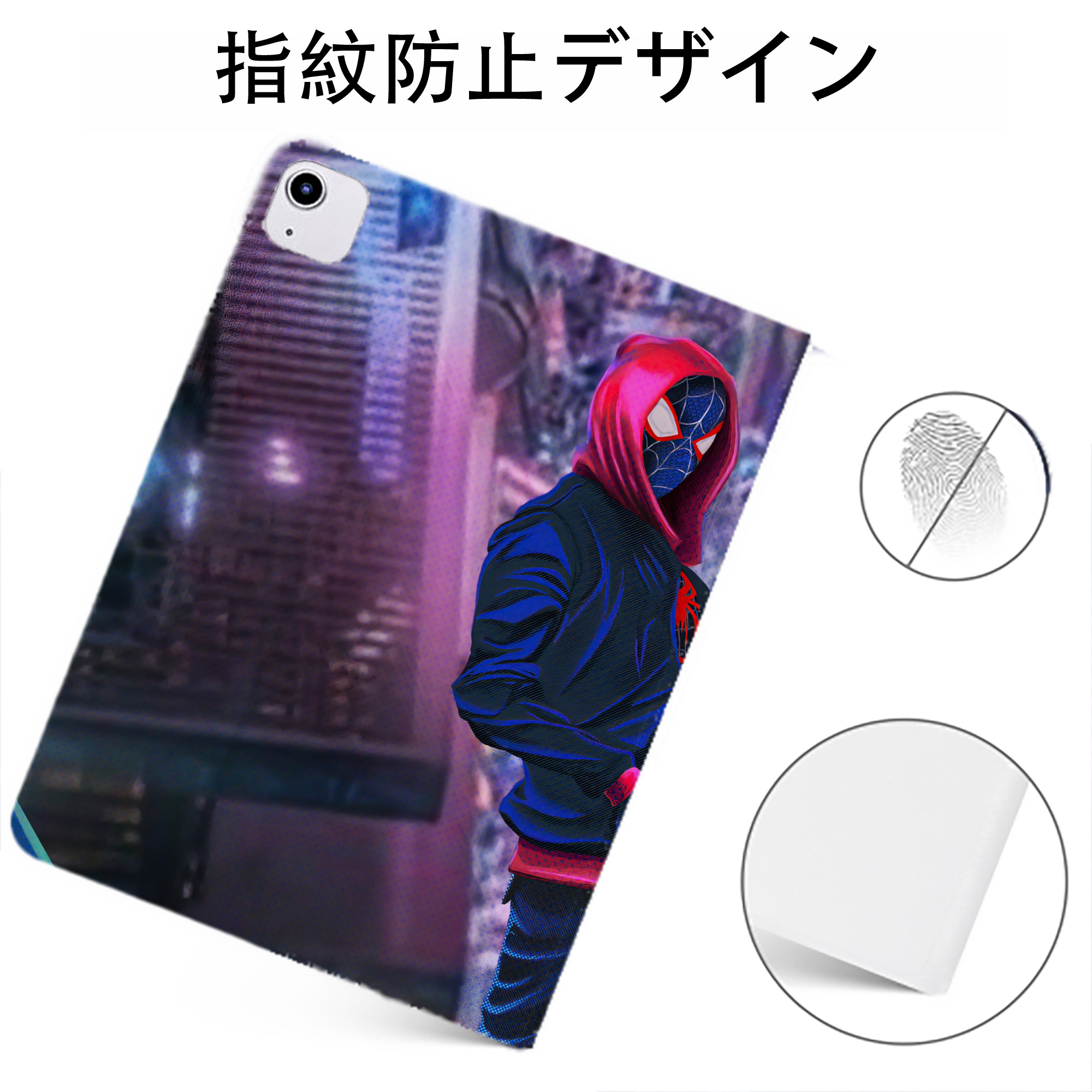 （画像用） Spider Man スパイダーマン IPadケース ペンホルダー付き ブックスタイルデザイン